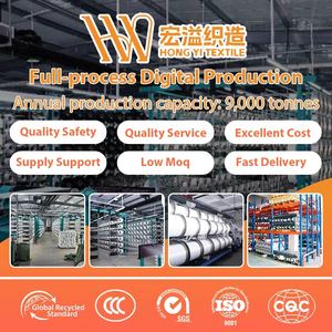 공장 핫 세일 100% 폴리에스터 날개 니트 경량 75D 낮은 탄성 작은 구멍 메쉬 아이 버드 메쉬 패브릭 - Product Image 6