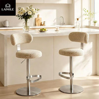 Tabouret de bar pivotant à motif moderne, réglable en hauteur, avec cadre en métal chromé et dossier, pour cuisine, bar, hôtel, projet