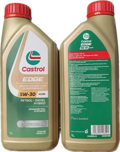 อีจ <span class=keywords><strong>5W</strong></span>-<span class=keywords><strong>30</strong></span> CF/SL |   น้ำมันเครื่องสังเคราะห์แท้ นำเข้าจากสิงคโปร์ |   24 ขวด/ลัง - Product Image 5