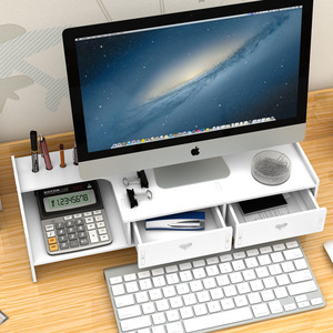 Desktop Monitor Stand With <b>Drawer</b> <b>Storage</b> <b>Box</b> Raised Base Office Organizer Rectangle Shape Multipurpose Portable Dustproof - Product Image 3