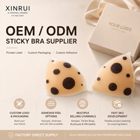 Sujetador adhesivo de silicona redondo Xinrui con efecto push-up, con logotipo personalizado en tono de piel y embalaje, ideal para vendedores de prendas con espalda descubierta y escote pronunciado.