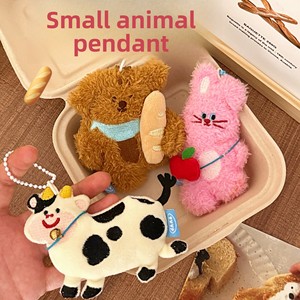 Ciondolo Orsetto Cartone Animato Ricamato Originale Tengyi per Principessa, Bambola di Peluche in Cotone PP con Catena di Perline per Zaino, 31cm-50cm, Unisex - Product Image 3