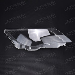 Cubiertas de faros delanteros para Bmw Serie 6 E63 E64 2008 2010, carcasa de lente transparente, fácil instalación - Product Image 1