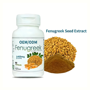 קפסולות תמצית חילבה בעוצמה נוספת, תוסף תזונה לתמיכה בהנקה לאמהות מניקות, OEM ODM, לקידום ייצור חלב - Product Image 2