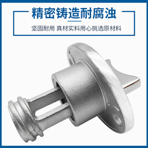 Tapón de agua de acero inoxidable 316 de grado marino, tipo tornillo, para sellado de drenaje de embarcaciones - Product Image 3