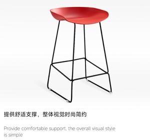 Tabouret de bar commercial en plastique, structure en métal/bois, intérieur/extérieur |   Mobilier de restaurant USA |   Livraison rapide aux États-Unis - Product Image 2