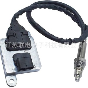 Oxygen <b>Sensor</b> A0009052310 <b>For</b> Mercedes-Benz <b>Car</b> Replacement Part - Product Image 1