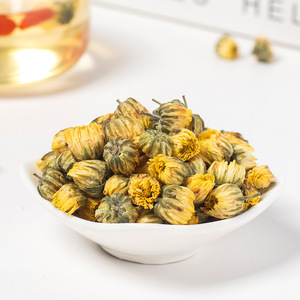 Té de Flores Secas 100% Natural, Capullos de Crisantemo, Té de Hierbas Secas <span class=keywords><strong>Taiju</strong></span> Hua - Product Image 1