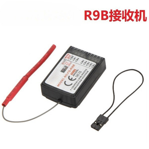 FS-R9B 2.4G 8CH AFHDS ตัวรับสัญญาณใช้งานร่วมกับฟลายสกาย FS-i6 FS-i6X เครื่องส่งสัญญาณสำหรับเฮลิคอปเตอร์เครื่องบิน RC - Product Image 4
