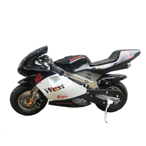 Vélo de poche <span class=keywords><strong>50cc</strong></span> 49cc, vélo de poche - Product Image 6