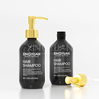Flacons de lotion pour le corps, d'huile et de shampoing à pompe dorée, flacons vides pour shampooing et après-shampoing, emballage pour soins capillaires, marque privée