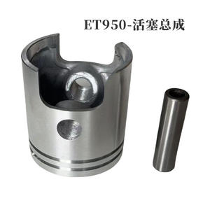 Nouveau système d'allumage électrique pour moto ET950 : bobine haute tension, filtre, interrupteur à aiguille, carburateur - Product Image 5