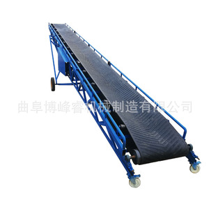 Convoyeur à bande Bofengrui BFR-PD008 en caoutchouc, vitesse réglable, pour le transport du maïs - Product Image 1