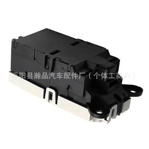Interrupteur de verrouillage de porte Tesla Model X 1038107-01-D, électrique 12V, commande de verrouillage de porte de voiture - Product Image 3