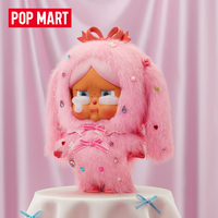 Figurine originale authentique POP MTR AMEGA CRYBABY 400% Shiny-Tear Plush Coat Ornament Gift Figurine PVC Toy Mystery Blind Boxs Labbuu