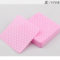 Lingettes roses non pelucheuses pour ongles avec étui de rangement - 200 tampons jetables super absorbants pour le démaquillage des ongles et les soins des ongles