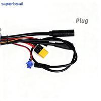 Contrôleur Superbsail 48V 21A 25km/h+ avec câble moteur rouge pour moteur 500W pour pièces de rechange de vélo V20, contrôleur de vélo électrique