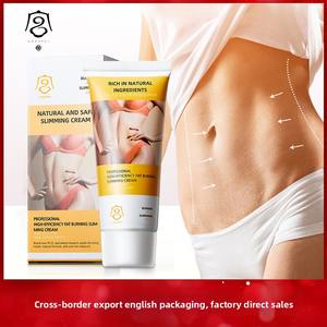 Crème Amincissante Bio Naturelle Personnalisable avec Logo pour le Remodelage Corporel, Brûle-Graisse Abdominal, Massage de la Taille - Pour Femmes et Hommes - Product Image 6
