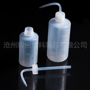 Regadera para suculentas, boquilla curva de plástico de 1000ml para jardinería, duradera - Product Image 4