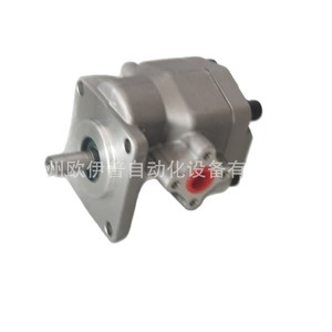 Bomba de Engranajes HGP 2A F6R, Bomba Hidráulica de Uso Industrial, Eje Vertical, Accionamiento Eléctrico - Product Image 5