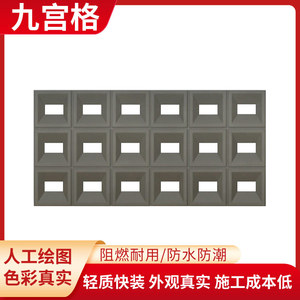 Pu Cement Nine Square <b>Grid</b> <b>Wall</b> Panel Deep Gray Geometric Art Decor Household Use - Product Image 5