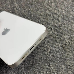 Venta Directa de Teléfonos Usados Originales Desbloqueados de 128 GB y <span class=keywords><strong>256</strong></span> GB para <span class=keywords><strong>iPhone</strong></span> <span class=keywords><strong>13</strong></span>, 99% Nuevos, Móviles Inteligentes - Product Image 5