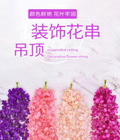 Kunstmatige Wisteria Violet Bloemenkrans Plastic Hangende Garland Rank Kunstbloemen Hangende Bloem Woonkamer Bruiloft Decoratie