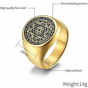 메실라이프 18K 금도금 스테인리스 스틸 남성 인장 반지 수호천사 반지 패션 별자리 반지 - Product Image 4