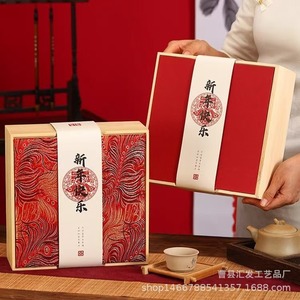 Wooden Gift <b>Box</b> Double Compartment For 2 Bottles And Tea Canister <b>Pine</b> Wood Handmade Rectangle Storage <b>Box</b> - Product Image 2