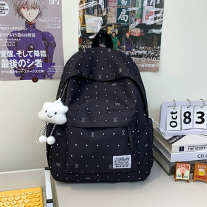 Tas Ransel Siswa Motif Pita, Tas Sekolah Sederhana untuk Mahasiswa, Tas Travel Anak, Tas Ransel Harian Anak - Product Image 6