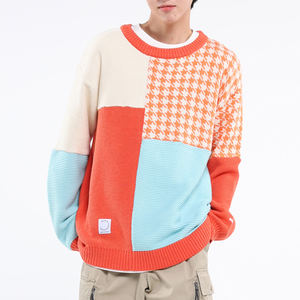 Logo personnalisé Jacquard hommes pull col rond pull tricots hiver lâche à manches longues tricoté pull décontracté en coton pour hommes - Product Image 1