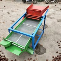 Machine de triage de grains de café à haute productivité 250-500 kg/h 220V 0.4kW avec tamis vibrant linéaire