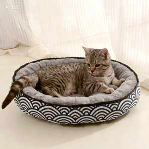 Lit rond réversible pour chien pour <span class=keywords><strong>appartement</strong></span>, lit double face pour chat pour petits espaces - Product Image 2