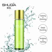Essence faciale revitalisante, hydratation profonde, garde la peau douce et éclatante, hydratation longue durée, OEM disponible