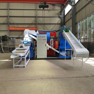 Granulateur de câbles automatique UNIV 300 kg/h, couteau DC53, taux de tri de 99 %, traitement de déchets de fil de cuivre nu brillant - Product Image 2