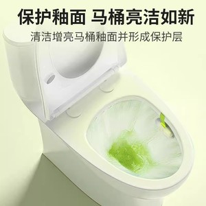 QINGXIANG Cesto Colgante para Inodoro con Aroma a Limón, Ambientador Desechable para Eliminar Olores del Baño - Product Image 3