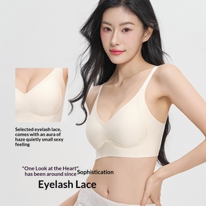 Soutien-gorge sans couture sans armatures avec bande de gel, soutien de type W, dentelle cils nacrée scintillante, bralette push-up, lingerie féminine - Product Image 3