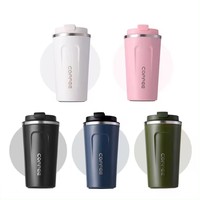 Nouveau Design 2025, Logo Personnalisé, Tasse à Café Isotherme Intelligente en Acier Inoxydable 380ml 510ml avec Affichage LED de la Température
