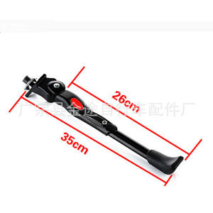 Soporte central de aluminio para bicicleta ZC 004, para bicicleta de montaña y carretera, color negro y blanco, soporte ajustable - Product Image 3