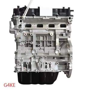 Hongbo envío rápido China fabricante precio barato coche motor G4LA G4LF G4LC G4LD G4LG G4LH G4LE motores para la venta - Product Image 2