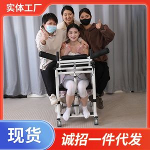 Hydraulic Transfer Chair For Bedridden Elderly With Standing Assistance And Commode Functionality - Product Image 4