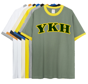 Camiseta Casual para Hombre con Estampado de Letras, Manga Corta, Cuello Redondo, Ribete en Contraste, 100% Algodón Jersey, Corte Regular, Logotipo Frontal - Product Image 1