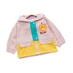 Vêtements pour bébés en gros : Blousons à capuche unis, Manteaux en satin rose pour filles - Product Image 1