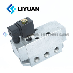 Vanne solénoïde Liyuan Q24DH 6 8 10 15, deux positions, quatre voies, commande simple, AC220V DC24V, vanne de régulation de pression - Product Image 1