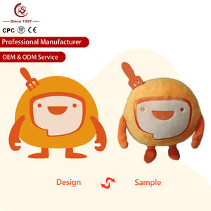 定制毛绒卡通动物玩偶 刺绣超柔软毛绒 PP 棉 定制设计 工厂价卡通吉祥物 - Product Image 2