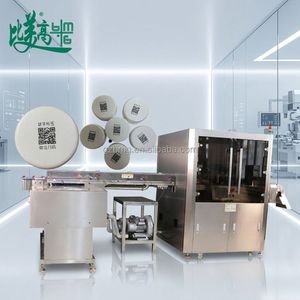 Codeur laser UV automatique pour bouchons de biberons, imprimante de codes QR à données variables avec système de rejet par inspection visuelle pour bouchons de lait - Product Image 2