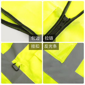 เสื้อกั๊กสะท้อนแสงสีเขียวเรืองแสงพร้อมแถบสะท้อนแสงสำหรับงานก่อสร้าง การจราจร การปั่นจักรยาน การป้องกันการทำงาน - Product Image 4