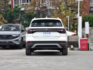 Usato per Tacqua SUV 2024 Guida a Sinistra Trasmissione Automatica Basso Chilometraggio Motore Benzina Euro VI Pronto per l'Esportazione dalla Cina - Product Image 5