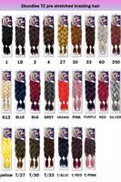 Cheveux synthétiques pré-étirés pour tresses, 26 pouces, 3 tons ombrés, fibres ignifuges, extensions de tresses jumbo