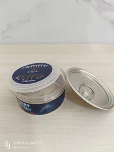 Boîtes de fleurs de thon en plastique transparentes de 100ml avec des boîtes pour animaux de compagnie faciles à ouvrir Lids-3.5g à sécher avec couvercle en plastique - Product Image 4